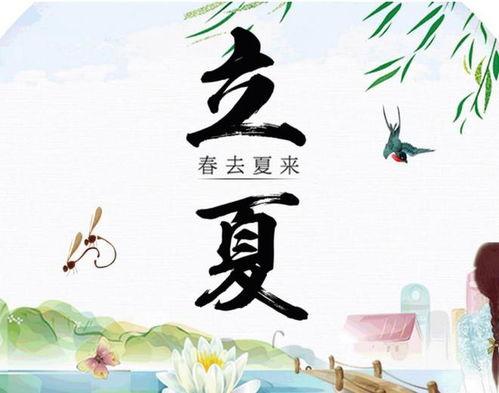 立夏吃瓜好不好,清凉消暑，养生保健两不误
