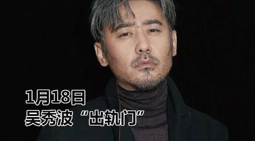 吃瓜密探李白君,揭秘娱乐圈背后的那些事儿