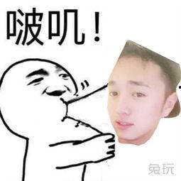 带你吃瓜走路表情包,带你领略“吃瓜走路”表情包的魅力