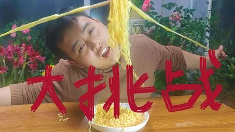 吃瓜破案季绵绵,季绵绵演绎智慧侦探传奇