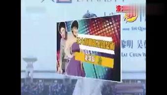 明星热点事件吃瓜视频,明星热点事件吃瓜视频盘点