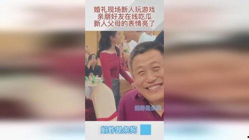 亲朋好友吃瓜视频,揭秘娱乐圈幕后故事
