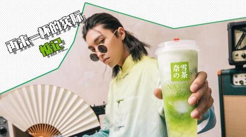 吃瓜的霸气视频