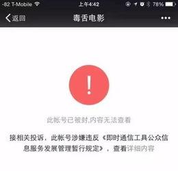 泉州吃瓜公众号,跟随“吃瓜”号探寻闽南风味