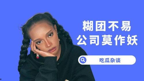 solo俱乐部吃瓜,一场别开生面的吃瓜盛宴