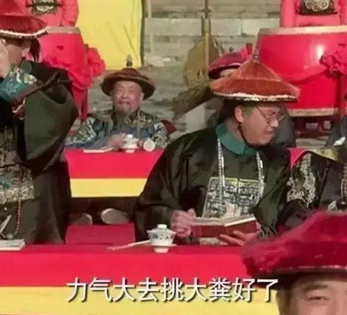 吃瓜绿大案,揭秘网络舆论背后的真相与争议