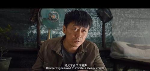 吃瓜电影杀姐,揭秘娱乐圈背后的惊悚故事