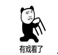 吃瓜的小表情,揭秘吃瓜小表情背后的趣味世界