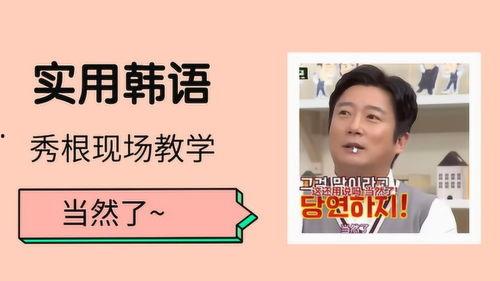 吃瓜live,揭秘娱乐圈幕后故事