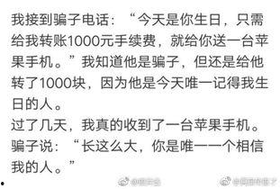 带你吃瓜搞笑图标,揭秘搞笑图标背后的趣味故事