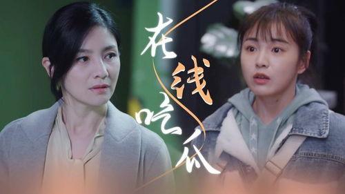 吃瓜小朱,揭秘娱乐圈那些不为人知的幕后故事