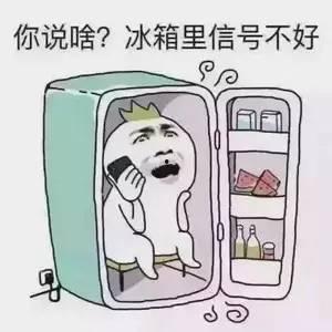 一个冷静的吃瓜群众图片,揭秘娱乐圈幕后真相