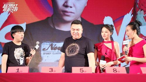 主播讲吃瓜,一场场娱乐盛宴背后的真相