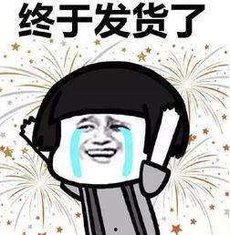 花钱吃瓜找谁呀,花钱吃瓜，揭秘网红美食背后的秘密