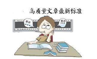 惦记吃瓜文案怎么写好