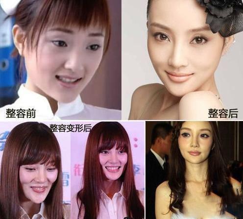 李小璐吃瓜爆料图片,揭秘娱乐圈背后的惊人真相