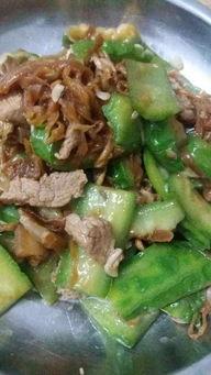 干瓜炒着吃
