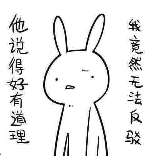 带你吃瓜奇葩主任,奇葩主任的吃瓜日常