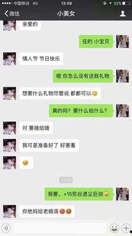 吃瓜吗搞笑视频,搞笑视频带你笑翻天