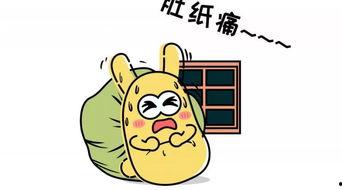 吃瓜群众爆料,娱乐圈最新热点事件幕后真相