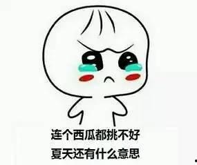 各位吃瓜大神,揭秘娱乐圈幕后真相