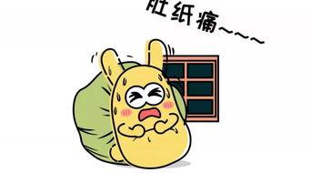 吃瓜群众很形象,吃瓜群众视角下的娱乐圈风云录