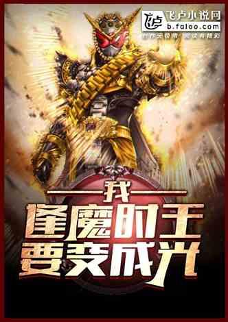 凌霄吃瓜小说,揭秘小说中的神秘瓜界