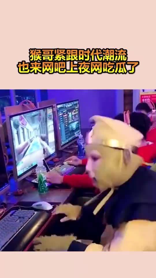 紧跟潮流吃瓜的文案